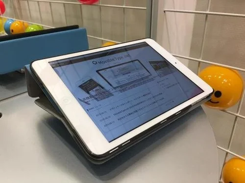 5c63cc182500004a04808ed8.jpeg?