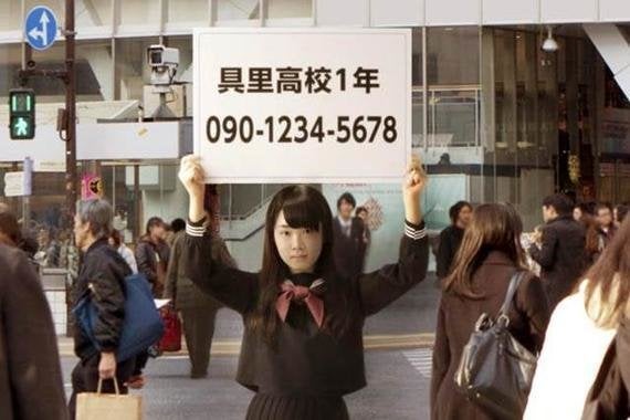 ネット炎上 １枚の写真で伝える防止法 年300回講演 プロの教え ハフポスト