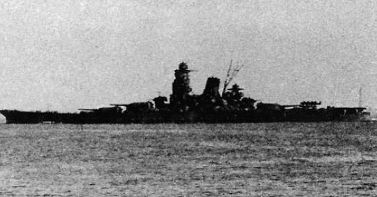 戦艦武蔵 水深1000mから生中継 ハフポスト