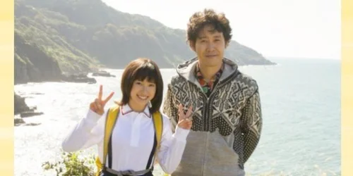 5c63d301240000af02a2817f.jpeg?