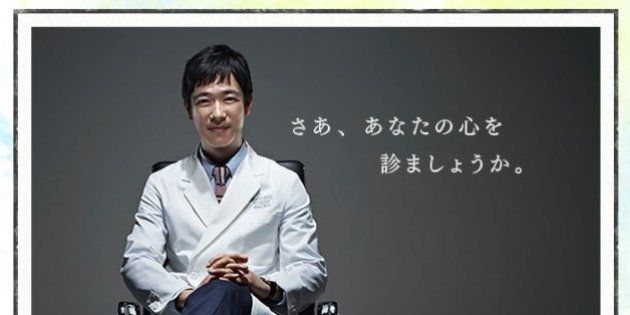 堺雅人が主演 Dr 倫太郎 の初回視聴率は ハリセンボンの近藤春菜も名演 ハフポスト