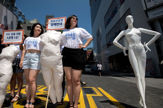 マネキンの体型は やせすぎ 韓国で女性団体がデモ 画像集 ハフポスト