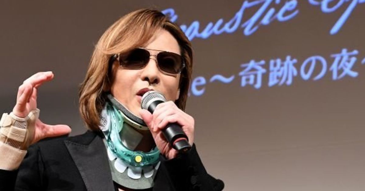 YOSHIKI「ヘッドバンギングってよくない」 首手術後初の公の場所に | ハフポスト NEWS