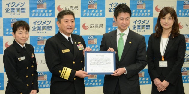 海上自衛隊 伊藤俊幸 呉地方総監 自衛隊初の イクボス宣言 ハフポスト Life 海上自衛隊 伊藤俊幸 呉地方総監 自衛隊初の イクボス宣言 ハフポスト Life
