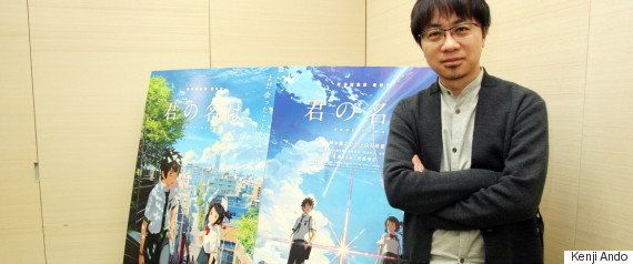 日本アカデミー賞 君の名は アニメ初の最優秀脚本賞 新海誠監督も驚きのスピーチ ハフポスト