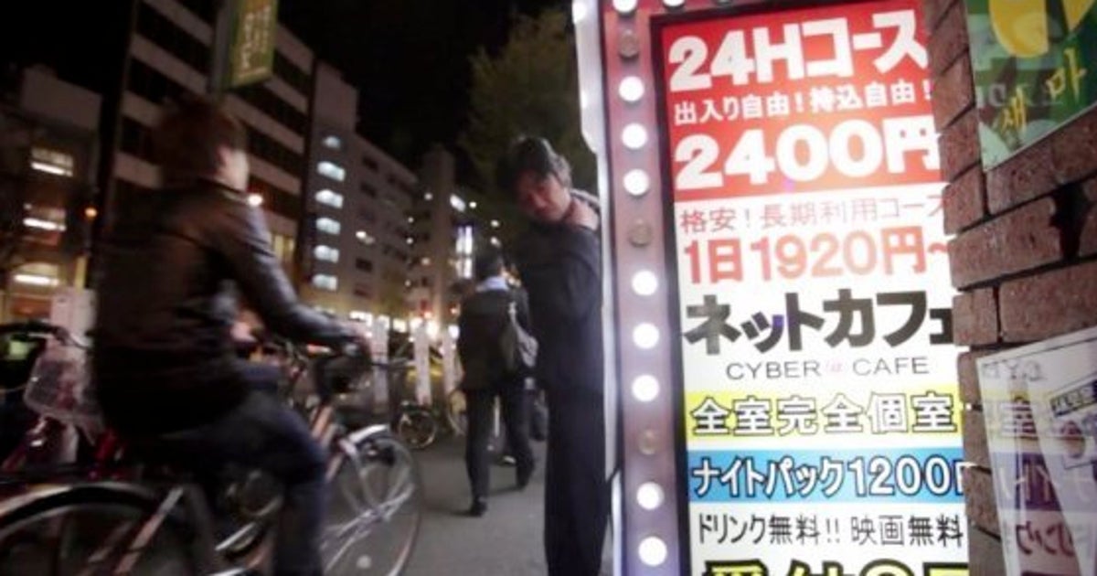 「ネットカフェ難民」日本の貧困を描いたドキュメンタリー動画が受賞 | ハフポスト NEWS