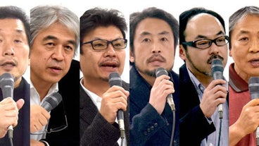 Satokazutaka Satokazutaka