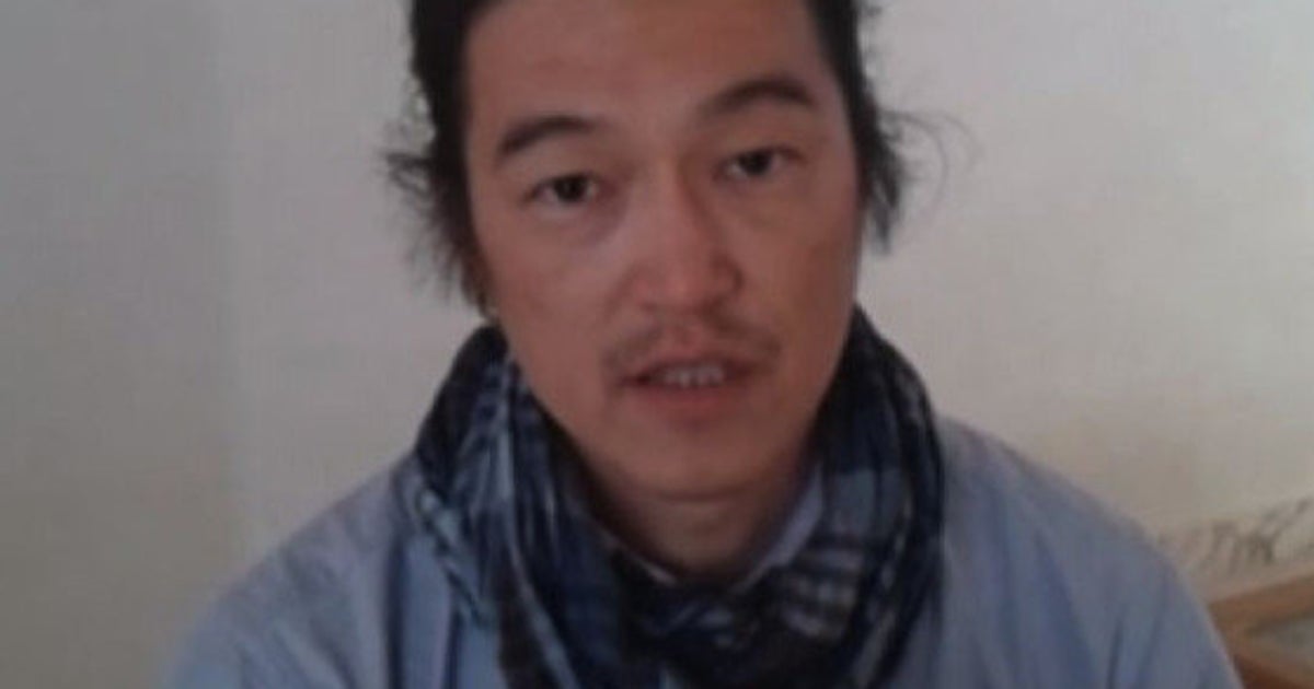 後藤健二さんの妻が手記を公表 これは健二の最後のチャンスです 全文 ハフポスト