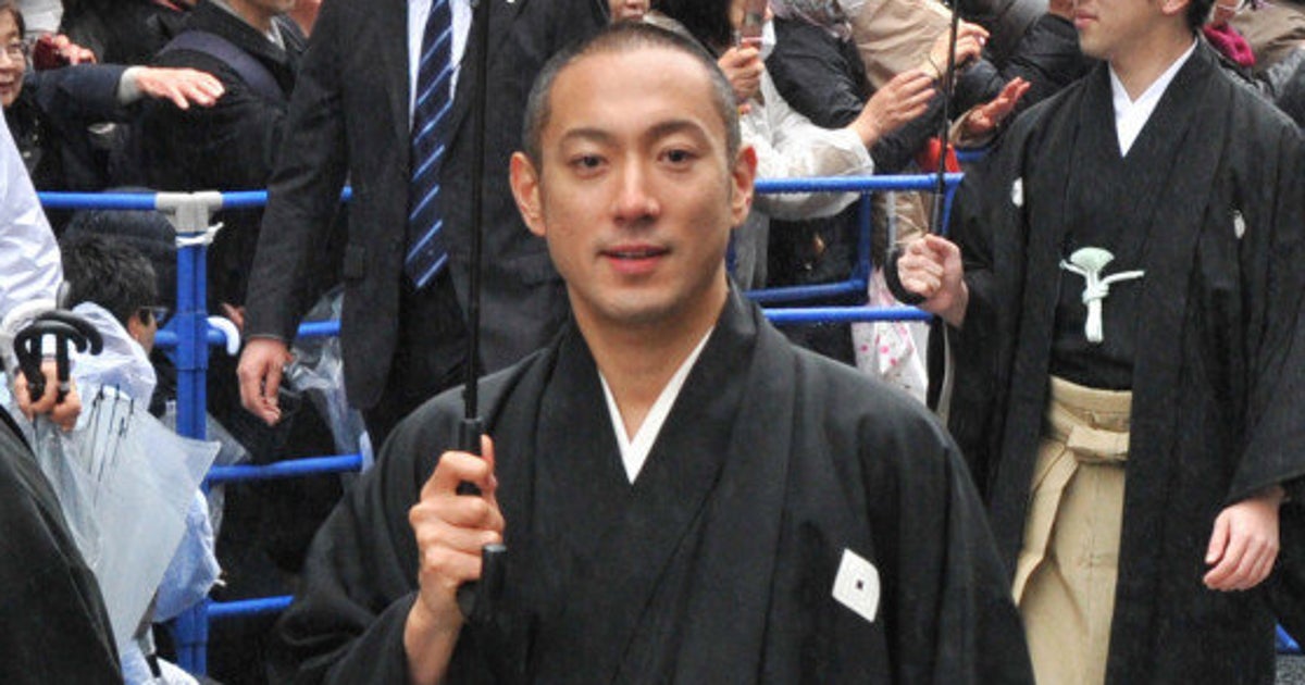 市川海老蔵さん、本名改名 「今日から私は堀越寶世っす