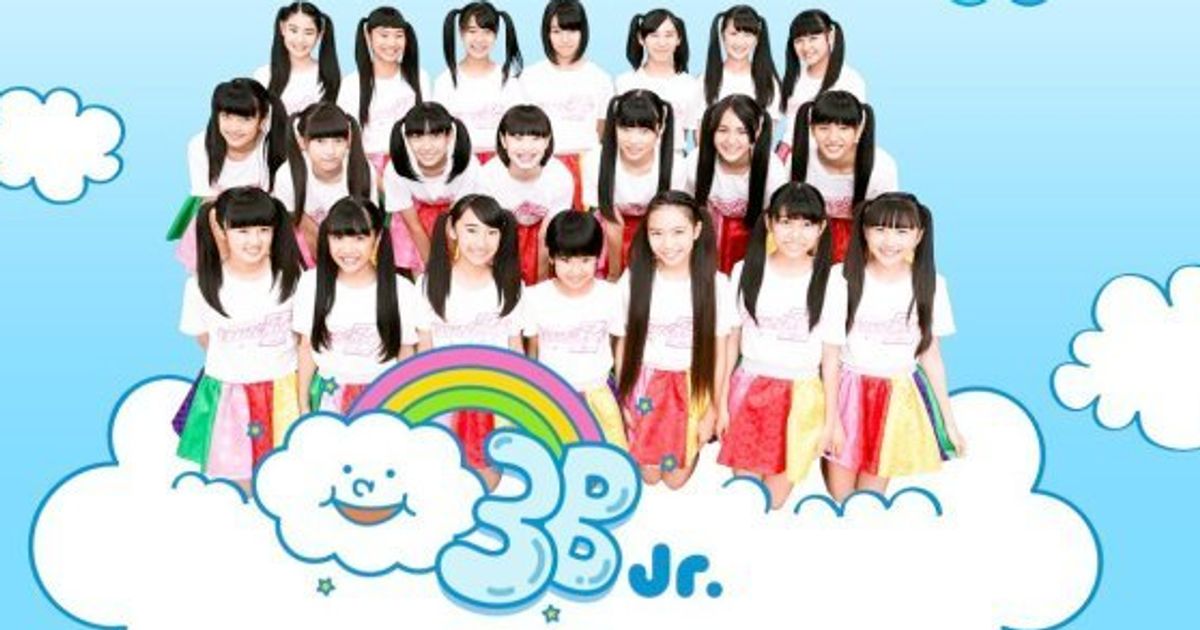 3B junior】ヘリウムガス吸引で12歳アイドルが一時意識不明に