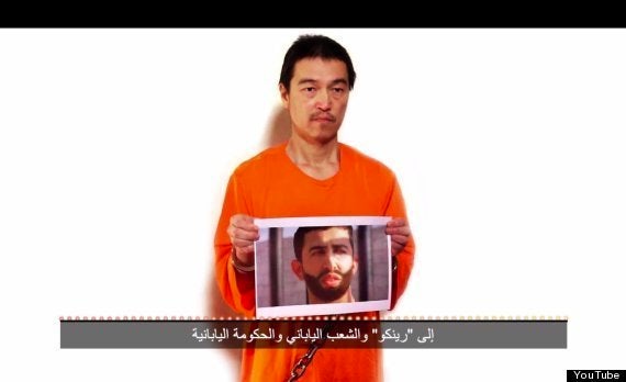 後藤健二さん名乗る男性の画像と音声 新たに公開される 声明全文 ハフポスト 後藤健二さん名乗る男性の画像と音声 新たに公開される 声明全文 ハフポスト