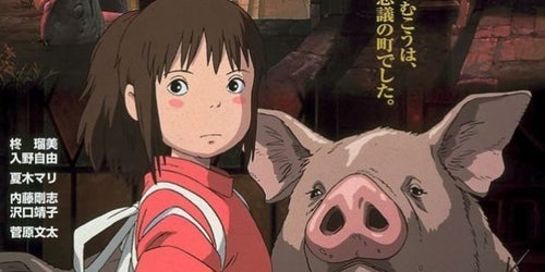 千と千尋の神隠し」Twitterで盛り上がったシーンを振り返る【画像