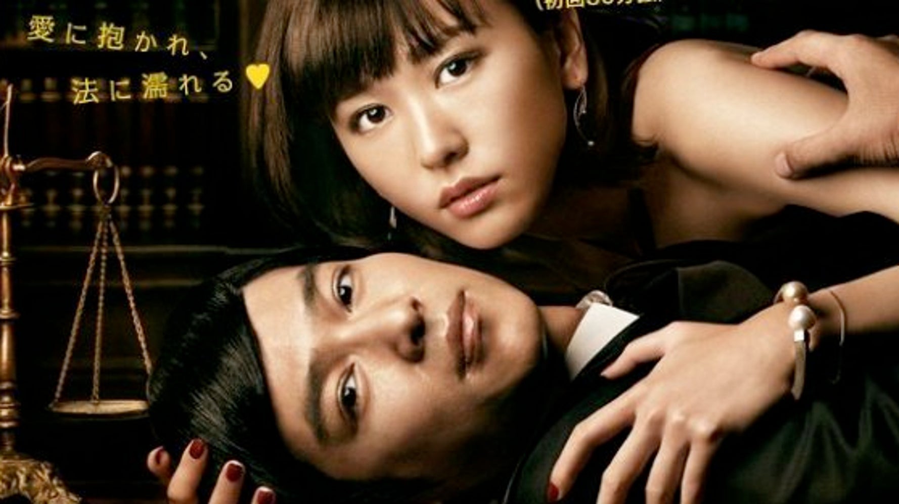 リーガルハイ の堺雅人 半沢直樹の名ゼリフで古美門が やり返す ハフポスト News リーガルハイ の堺雅人 半沢直樹の名ゼリフで古美門が やり返す ハフポスト News