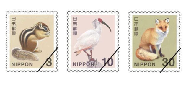 切手のデザインを一新 シマリス キタキツネなど可愛い動物たち 画像 ハフポスト