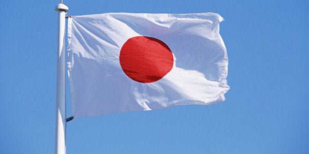 Flag of Japan