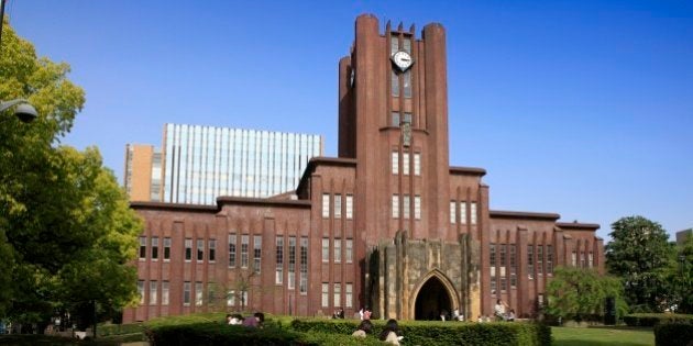 Japan, Kanto Region, Tokyo Prefecture, Bunkyo Ward, Hongo, View of Yasuda Auditorium (Tokyo University). (Photo by: JTB Photo/UIG via Getty Images)