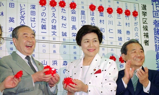 土井たか子 元衆院議長が死去 ダメなものはダメ で社会党を大勝に導く ハフポスト
