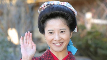 Hanakotoan Shichoritsu Hanakotoan Shichoritsu