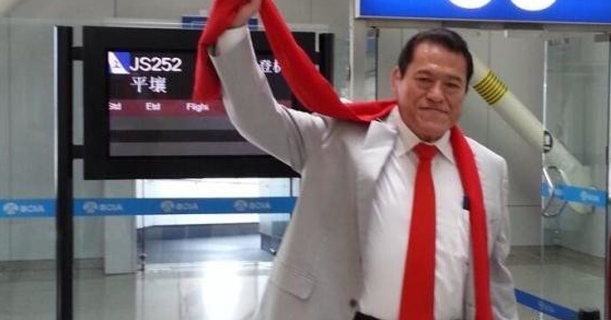 アントニオ猪木さんの北朝鮮訪問は 何が問題なのか ハフポスト アントニオ猪木さんの北朝鮮訪問は 何が問題なのか ハフポスト