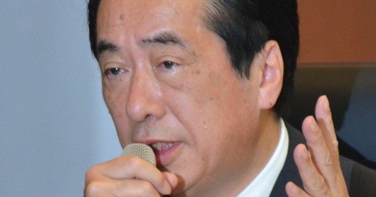 菅直人元首相に離党勧告へ 細野豪志幹事長 この二人を乗り越えない限り 民主党に未来はない ハフポスト