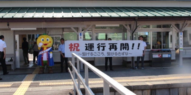 JR常磐線・広野―竜田間が再開 車窓からは除染廃棄物の山も【動画】