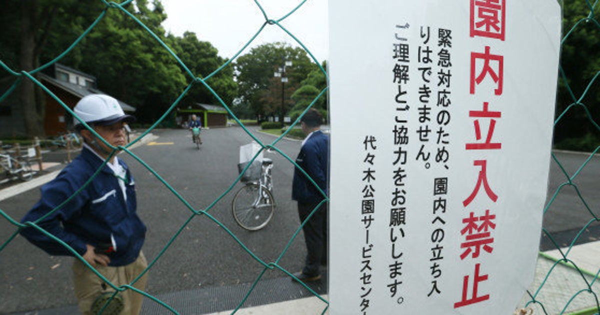 代々木公園を緊急封鎖 Nhk職員2人も感染か デング熱の蚊を発見 ハフポスト