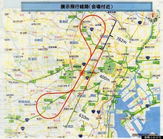 ブルーインパルスが東京上空に　予行飛行は5月30日夕方【SAYONARA