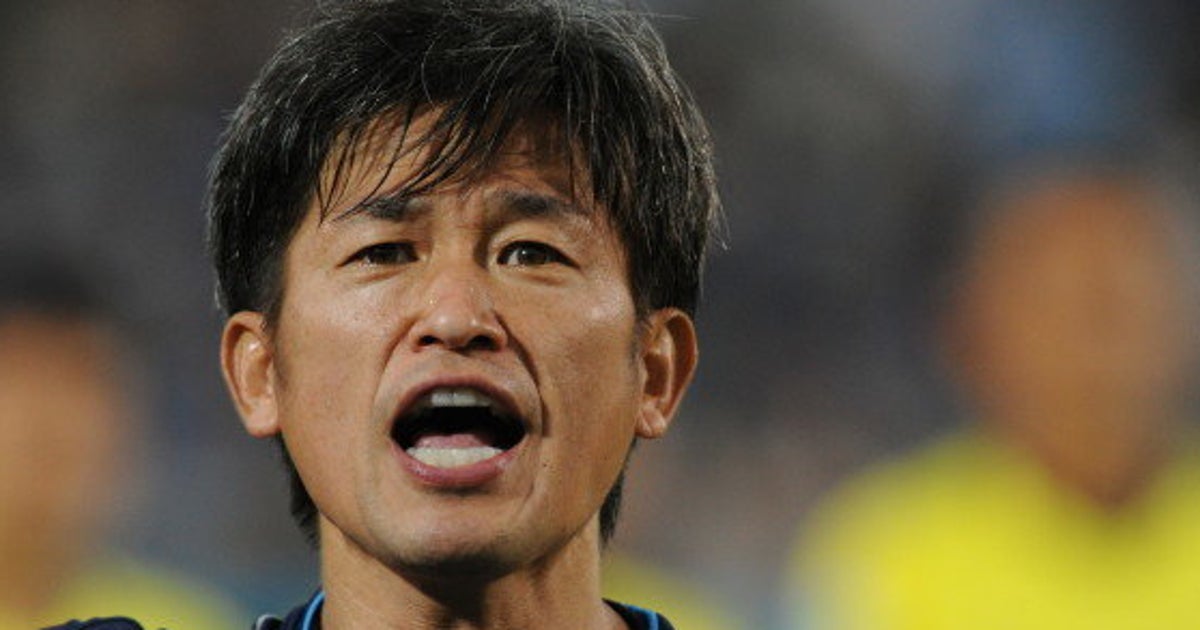 三浦知良 ワールドカップへ 親善大使に ハフポスト