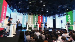 各党代表者からの「国民に向けてのメッセージ」