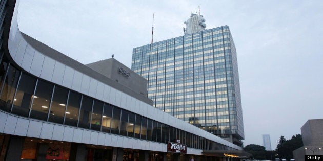 TOKYO - JULY 06: (JAPANESE NEWSPAPERS OUT) NHK, Japan Broadcasting Corporation headquarters are seen on July 6, 2010 in Tokyo, Japan. (Photo by Sankei via Getty Images)