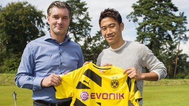 Kagawa Manu Kagawa Manu