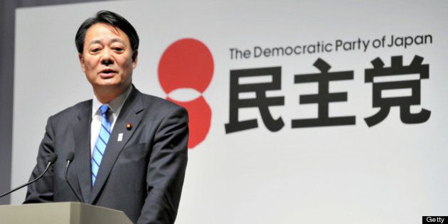 TOKYO, JAPAN - FEBRUARY 24: (CHINA OUT, SOUTH KOREA OUT) Democratic Party of Japan Banri Kaieda addresses during the DPJ annual convention at a hotel on Februry 27, 2013 in Tokyo, Japan. (Photo by The Asahi Shimbun via Getty Images)