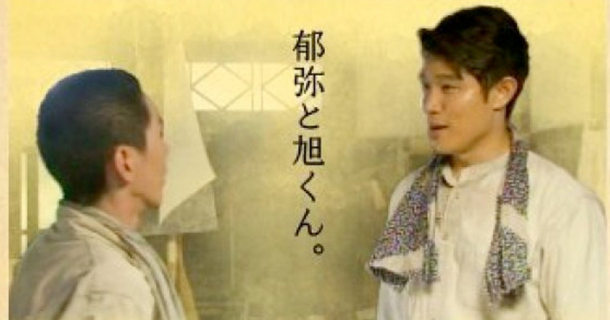 花子とアン 視聴率好調 村岡花子の夫役 鈴木亮平 郁弥と経験するはずだった人生 義弟の旭くんと経験 ハフポスト 花子とアン 視聴率好調 村岡花子の夫役 鈴木亮平 郁弥と経験するはずだった人生 義弟の旭くんと経験 ハフポスト