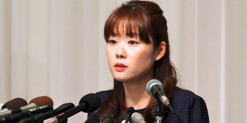 小保方晴子さんの研究室に「ES」細胞の容器【STAP細胞 小保方晴子さんの研究室に「ES」細胞の容器【STAP細胞