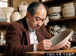 十四代 今泉今右衛門さん、人間国宝に 有田焼のなかでも手間のかかる