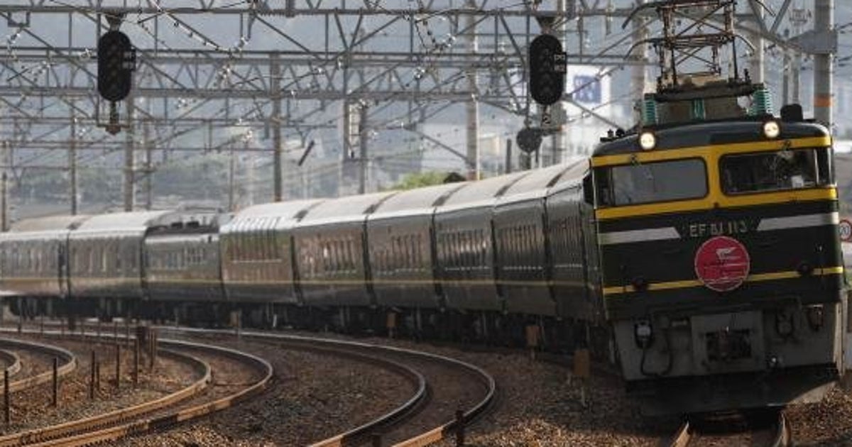 トワイライトエクスプレス、2015年春で引退 | ハフポスト NEWS