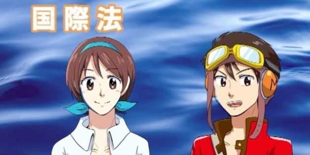 歴史 領土プロパガンダ 外務省が中国 韓国の戦略を分析 日本ではアニメで子供たちに教育 ハフポスト News