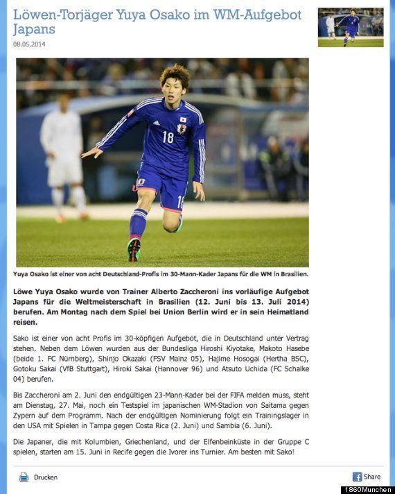 ワールドカップ日本代表メンバー 1860ミュンヘンがフライング掲載 大迫 岡崎など ハフポスト