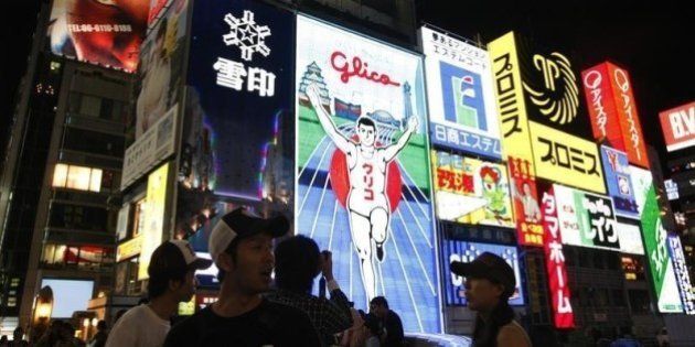大阪へカジノを 橋下市長が東京に対抗 ハフポスト News