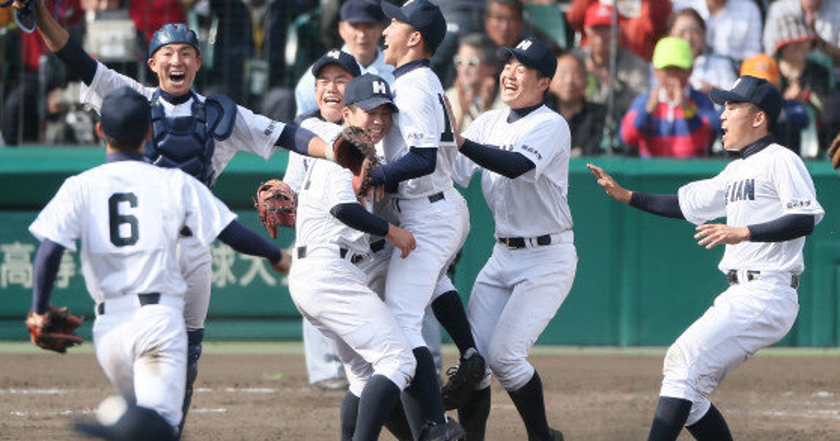 龍谷大平安が初優勝 履正社を破る【選抜高校野球決勝】 | ハフポスト NEWS