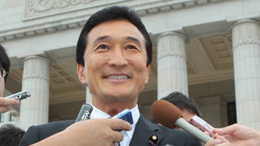Watamisotsugyosei Watamisotsugyosei