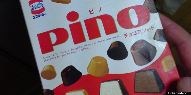 朝アイスが脳に効く ハフポスト 朝アイスが脳に効く ハフポスト