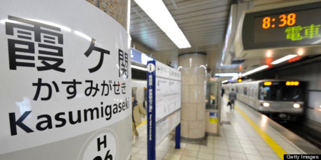 A train arrives at a platform of Tokyo's Kasumigaseki Station on March 20, 2010. Tokyo marked the 15th anniversary of the Tokyo subway sarin gas attacks by the Aum Supreme Truth doomsday cult leaving 13 people dead and more than 6,200 others injured. AFP PHOTO/Kazuhiro NOGI (Photo credit should read KAZUHIRO NOGI/AFP/Getty Images)