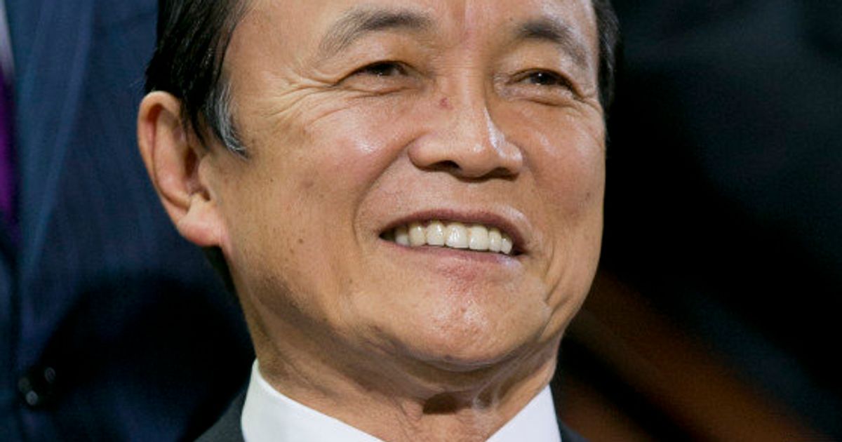 麻生太郎氏「株高で年金の運用益増」 | ハフポスト NEWS