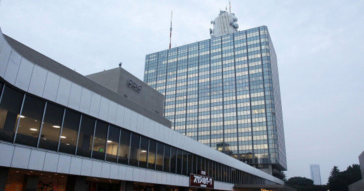 Nhk外来語使いすぎ提訴に 日本語に言い換えるべき 外来語のままでよい と賛否両論 ハフポスト
