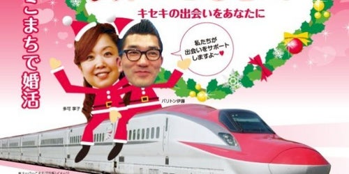 5c63e44f360000150f6af434.jpeg?