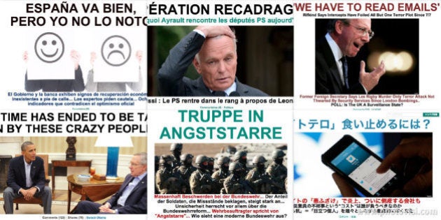 米民主党のリード上院院内総務「あのイカレた奴らに振り回されるのは終わりだ」/ハフィントンポスト各国版 本日のスプラッシュ