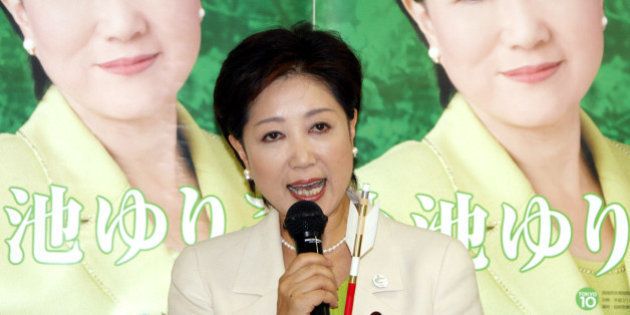 JAPAN - SEPTEMBER 10: Yuriko Koike, Japan's former defense minister and a member of the Liberal Democratic Party (LDP), speaks during a kick-off ceremony ahead of the election race for the leader of the LDP at the party's headquarters in Tokyo, Japan, on Wednesday, Sept. 10, 2008. Taro Aso, who is running to become Japan's next prime minister, has the support of more than 40 percent of lawmakers from the ruling Liberal Democratic Party, according to a Yomiuri newspaper survey. (Photo by Haruyoshi Yamaguchi/Bloomberg via Getty Images)