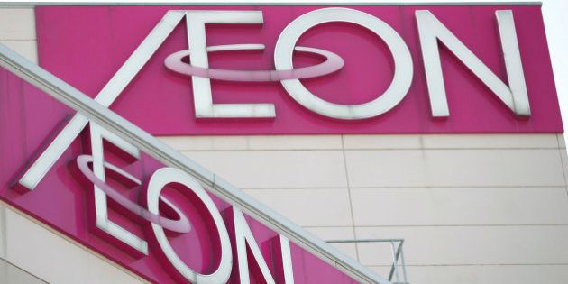 Aeon Co. logos are displayed atop the company's shopping center in Tokyo, Japan, on Thursday, April 12, 2012. Aeon Co., Japan's largest supermarket operator, reported consolidated earnings results for the year today. Photographer: Kiyoshi Ota/Bloomberg via Getty Images