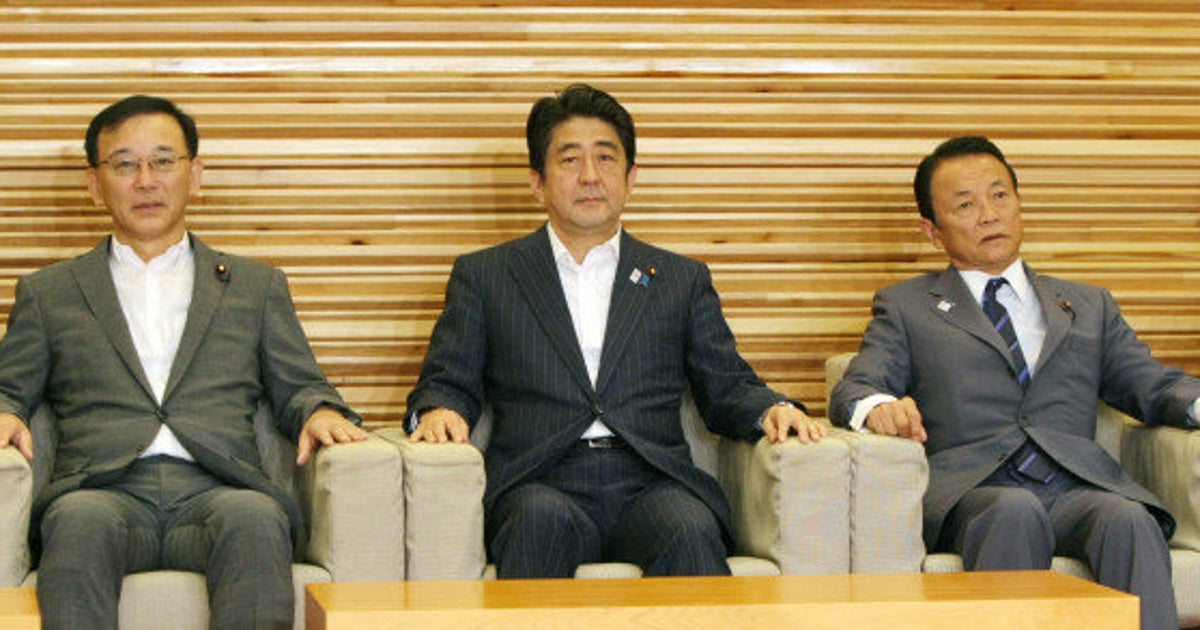 戸籍の氏名に読み仮名 キラキラネーム はどうなる 編集委員の目 webコラム 読売新聞オンライン
